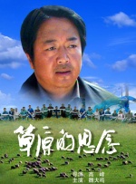 男女男精品网站